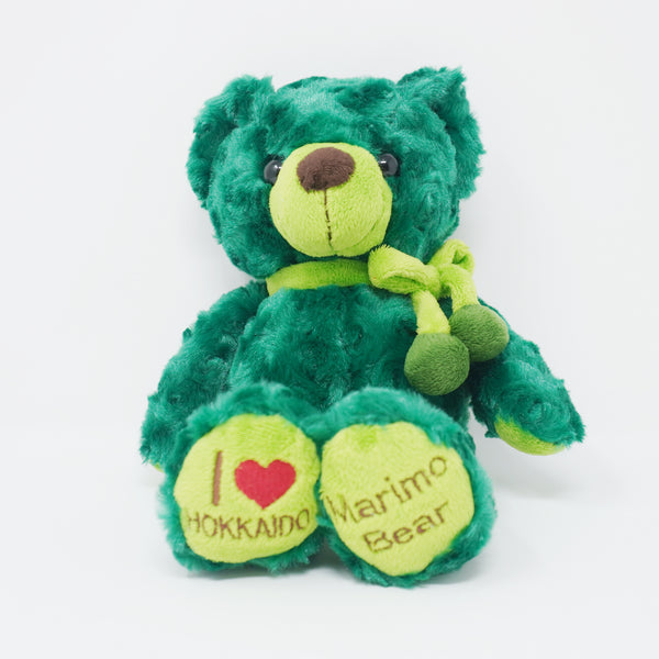 Green Marimo Bear S Plush - Local Bear Hokkaido Limited Marimo Bear