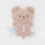 2024 Cookie Bear Tenori Plush - Sugar Cocomuu - San-X