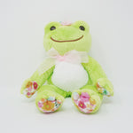 (No Tags) 2019 Green Floral Pickles Plush - Flower Parade Pickles the Frog