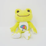 2018 Green Pickles Rainbow Umbrella Embroidery Plush Keychain - Ame Talk! x Pickles the Frog