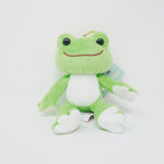 2017 Green Pickles Plush Keychain - Pickles the Frog