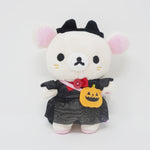 2019 Korilakkuma Plush Keychain - Rilakkuma Black Cat Halloween - San-X