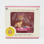 2013 Korilakkuma's Daily Mischief Anniversary Figure - Ichibankuji 10th Annivesary Rilakkuma - San-X