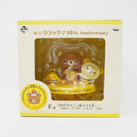 2013 Honey & Smile Anniversary Figure - Ichibankuji 10th Annivesary Rilakkuma Bee - San-X