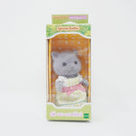 2023 Persian Cat Girl Secret Forest Version - Sparkling Kuji - Sylvanian Families Japan Calico Critters