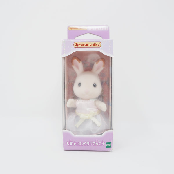 2021 Chocolate Rabbit Girl Dream Fluffy - Sparkling Kuji - Sylvanian Families Japan Calico Critters