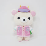 (Detached Tag) 2024 Year of the Dragon Korilakkuma Plush - Rilakkuma Store Limited - San-X