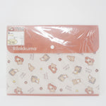 2024 Rilakkuma 6 Pocket File Folder - San-X