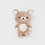 2023 Red Bean Hojicha Latte (Autumn) Rilakkuma Plush 20 Colors 4 Seasons - San-X