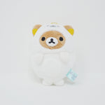 (No Tags) 2024 Seal Rilakkuma Plush Keychain - Rilakkuma Sea - San-X