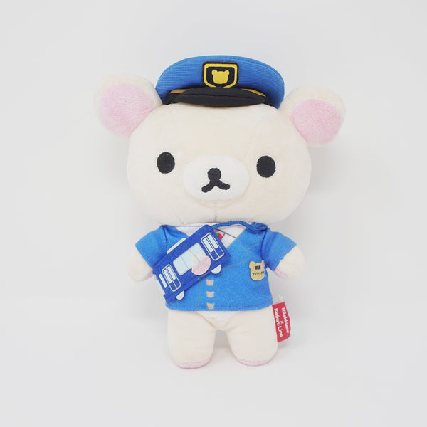 (No Tags) 2018 Korilakkuma Stationmaster Plush 15th Anniversary Rilakkuma x Keikyu 120th - San-X