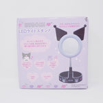 Kuromi LED Ring Light - Sanrio