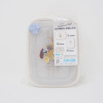 2021 Nesting Bento Lunch Box  Rilakkuma - San-X