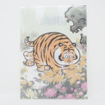 Alexander the Fat Tiger Flowers File Folder - Bu2ma