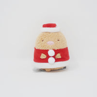 (Unboxed) Tonkatsu Christmas Blind Box Plush Keychain - San-X Sumikkogurashi Holiday