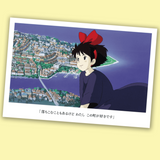 Kiki's Delivery Service Postcard - Studio Ghibli