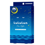 Lululun One Night Blue Version Glowing Face Sheet Masks 5 Sheets