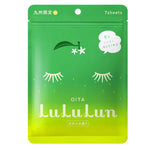 Lululun Premium Kyushu Oita Kabosu Sheet Mask 7 Sheets