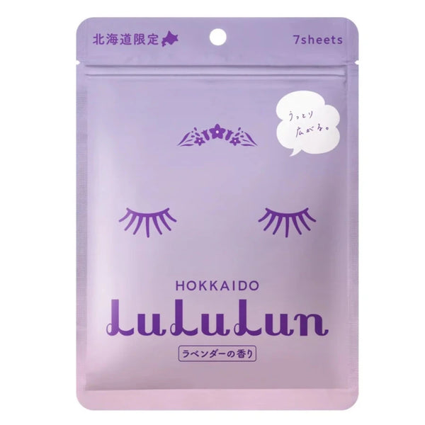 Lululun Premium Hokkaido Lavender Sheet Masks 7 Sheets