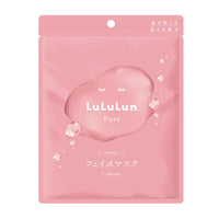 Lululun Pure Face Mask (Pink) 7 Sheets