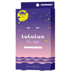 Lululun One Night Pink Version Moisture Face Sheet Masks 5 Sheets