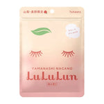 Lululun Premium Yamanashi Nagano Peach Face Mask 7 Sheets