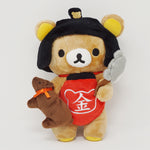 2018 Kintaro Rilakkuma Plush - Japan Folk Tale Rilakkuma