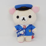 2018 Korilakkuma Stationmaster Plush 15th Anniversary Rilakkuma x Keikyu 120th - San-X