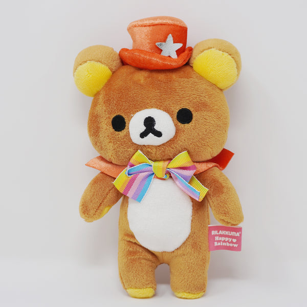 2010 Rilakkuma Rainbow Bow Prize Halloween Plush - Happy Rainbow 7th Rilakkuma San-X (No Tag)