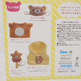 2019 Rilakkuma Clothes Set - Rilakkuma Store Limited - Always with Rilakkuma - San-X