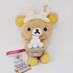 2013 Rilakkuma Bunny with Dango Plush - Sapporo Rilakkuma Store Limited 2nd Anniversary Hokkaido