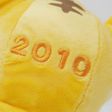 2010 Year of the Tiger Korilakkuma Plush  - New Year Rilakkuma - San-X