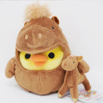 2014 Year of the Horse Kiiroitori Plush - New Year Rilakkuma - San-X