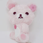 2020 Rose Fuzzy Sakura Korilakkuma Sitting Prize Plush - Cherry Blossom (No Tags)