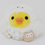 2017 Kiiroitori Owl Plush Keychain - Rilakkuma Store Ikebukuro Sunshine City Limited (No Tag)