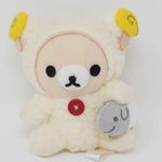 2006 Korilakkuma in Sheep Lamb Plush Keychain - Good Night Rilakkuma - San-X