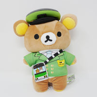 2018 Rilakkuma & Yamanote Mochi Plush - Net Shop & Rilakkuma Store Limited