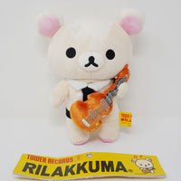 2012 Korilakkuma Plush - Rilakkuma x Tower Records Limited Collaboration