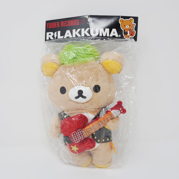 2013 Rilakkuma x Tower Records Plush - Limited Collaboration