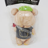 2013 Rilakkuma x Tower Records Plush - Limited Collaboration