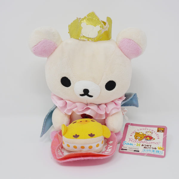 2008 5th Anniversary Korilakkuma with Kiiroitori Cake Plush - Rilakkuma