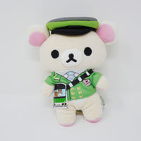 2018 Korilakkuma Yamanote Theme Plush - Net Shop & Rilakkuma Store Limited