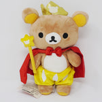 2008 Rilakkuma 5th Anniversary Theme Plush