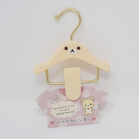 Rilakkuma Korilakkuma Always Together Plush outlet Set