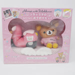 2019 Rilakkuma Bike Plush Box Set - Always with Rilakkuma - San-X