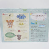 2020 Rilakkuma Fairy Tale Box Set - Always with Rilakkuma - San-X