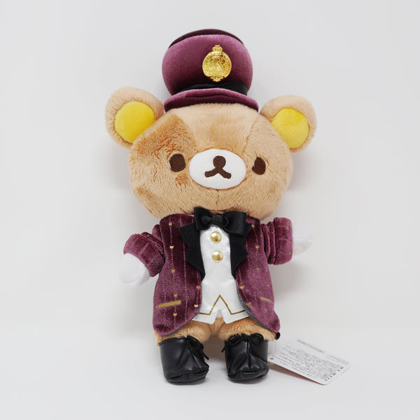 2020 Rilakkuma Stationmaster Plush - Tokyo Station Rilakkuma Store Limited - San-X