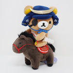 2019 Rilakkuma Date Masamune Riding Plush - Sendai Store Limited