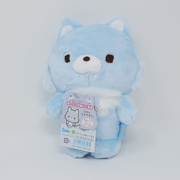 2022 Blue Wolf Posing Basic Plush - Rilakkuma