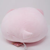 Nemuneko Sakura Pink Sleepy Cat Mochi Big Prize Plush - Furyu